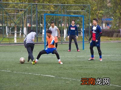 踢足球大腿疼怎么办