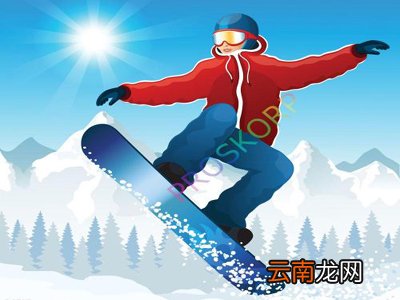 滑雪前吃巧克力可以补充能量吗