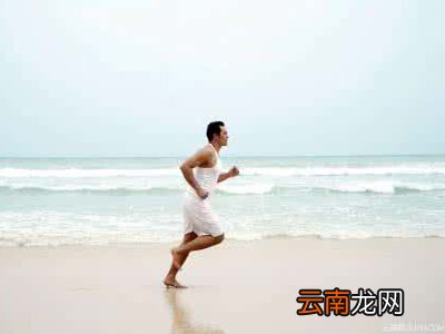 女性跑步减肥后吃什么好