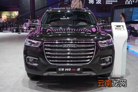 哈弗H6中型SUV亮相 可能在印度与MG Hector匹敌