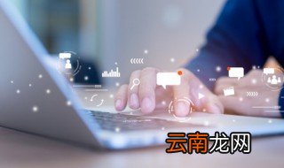 影之诗怎么破坏护符 影之诗破坏护符方法