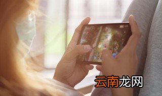 剑玲珑怎么离婚 剑玲珑离婚的攻略