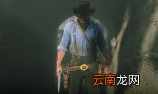 pc荒野大镖客2怎么重新捏脸 pc荒野大镖客2重新捏脸方法有哪些