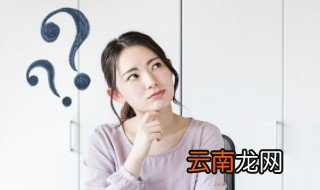 皮一点又蛮可爱的吃鸡游戏名字 皮一点又蛮可爱的游戏昵称