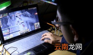 绝地求生好听的名字英文 绝地求生好听的名字英文有哪些