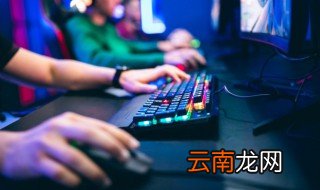王者荣耀逗比闺蜜名字 王者荣耀逗比闺蜜名字范例
