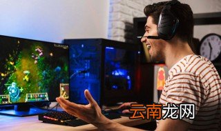 游戏名字女生好听2022 2022年动听的游戏名简介