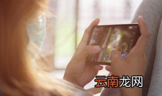 带符号的游戏名字女 带符号的游戏名字女推荐