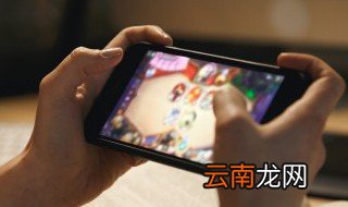 古风游戏名字大全 古风游戏名字有哪些