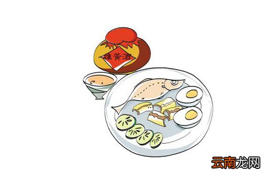 端午节吃五黄的意义 端午节吃哪五黄五红