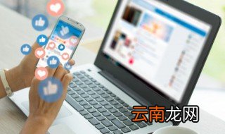 问道游戏名字大全2022最新版 霸气问道游戏名字