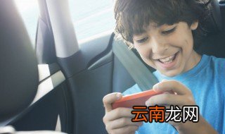 君王之路游戏名字 君王之路游戏名字有哪些