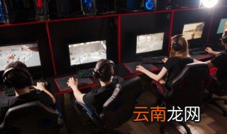 古风霸气情侣游戏名字 古风霸气情侣游戏名字推荐