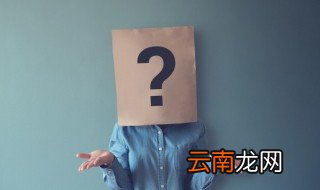 霸气的游戏名字吃鸡 吃鸡有什么霸气的游戏名字