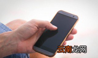 霸气的游戏名字男2字 霸气的游戏网名大全