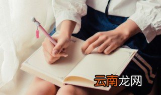 好听低调的游戏名字 好听低调的游戏名字有哪些