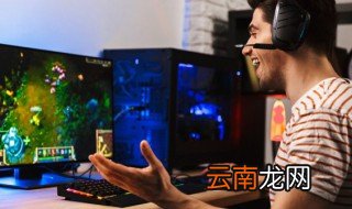 古风好听游戏名字 古风好听游戏名字推荐