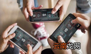 霸气有内涵的游戏名字 霸气高冷游戏名字