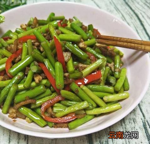 蒜苔炒肉怎么做好吃 用点小技巧就能变好吃哟