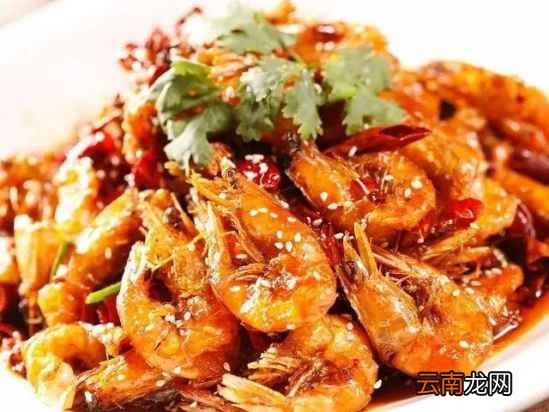 美味的虾做法大全 内含46种精华美味