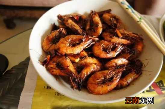 美味的虾做法大全 内含46种精华美味