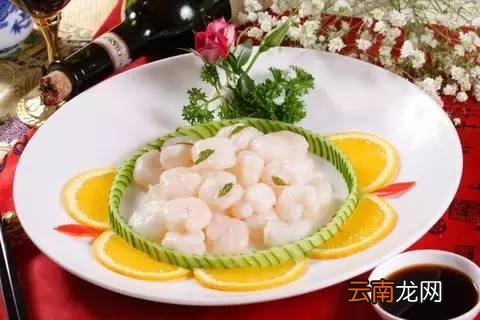 美味的虾做法大全 内含46种精华美味