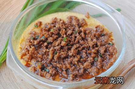 水蒸蛋的做法 这10种简单好吃又营养