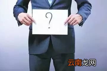 肠道健康的重要性 身体健康要从肠计议