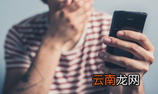 第五人格情侣游戏名一男一女 第五人格情侣游戏名精选