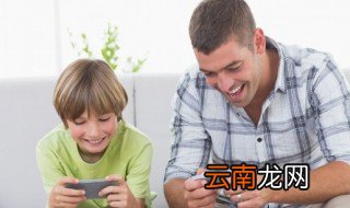 两字游戏名字符号搭配 关于两字游戏名字符号搭配