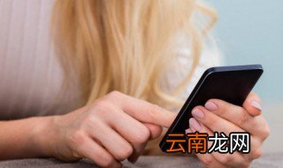 2个字古风家族名字大全 2个字古风家族名字锦集