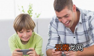 倩女幽魂符号大全 倩女幽魂网名带符号