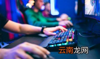 情侣刺激战场最贱名字大全 很好听的游戏名