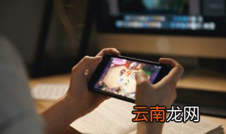 王者霸气撩妹名字 王者霸气撩妹名字精选