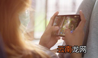 王者荣耀2022最火网名 2022最火最新王者荣耀名字大全