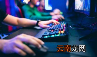 游戏名字男2至3个字 2至3个字游戏名字推荐