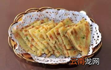 什么饼好吃 教你每天换着花样做饼