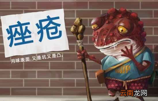 身体毒素多的表现 身体有这几个状况出现时就该排毒了