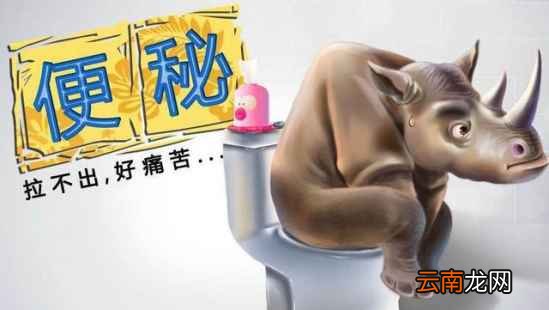 身体毒素多的表现 身体有这几个状况出现时就该排毒了