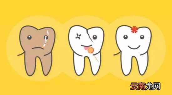 美白牙齿的方法 大美女也抵不住一口黄牙啊