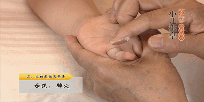 孩子感冒怎么好的快 穴位推拿治宝宝感冒