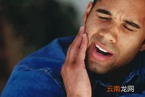 牙齿痛了怎么办 用它抹一抹超管用