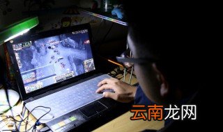 阴阳师名字大全 阴阳师游戏网名大全