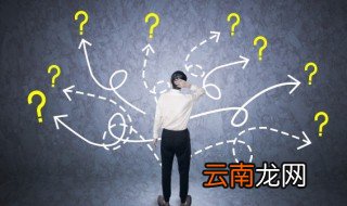 吃鸡游戏名字男英文 有什么好听的吃鸡男名字