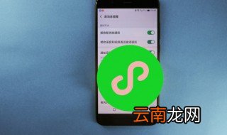 两个字游戏名字带符号 两个字带符号游戏网名