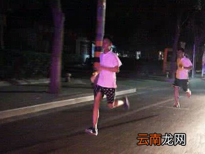 冬天适不适合夜跑跑步