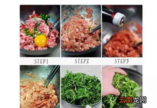 九种饺子馅做法大全 4个小窍门比饭店香