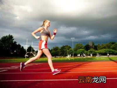 跑步拉伤了肌肉怎么办