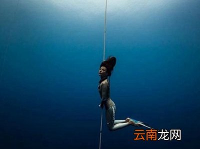 潜水时怎么做耳部平衡