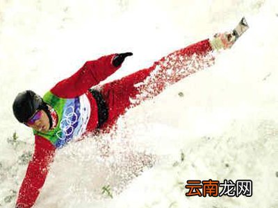 滑雪扭伤脚怎么办